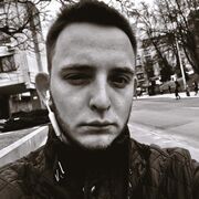  ,  Robertas, 32