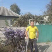 ���������� �������, ���� ������� ����, 45 ���, ������������ ��� ������, ����� � ���������, c�������� ���������