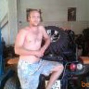 ���������� ����, ���� ������� ��������, 44 ����, ������������ ��� ������, ����� � ���������, c�������� ���������, ���������