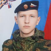  ,   Artem, 25 ,     , c 
