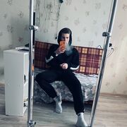  ,  , 21