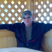 ���������� ������, ���� ������� �����, 42 ����, ������������ ��� ������, ����� � ���������, c�������� ���������