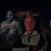  -,   , 56 ,   