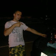 ���������� ����������, ���� ������� ����, 37 ���, ������������ ��� ������