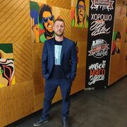 ���������� �����������, ���� ������� ������, 29 ���, ������������ ��� ������, ����� � ���������