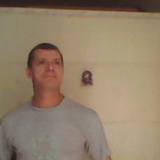  ,   Amru, 56 ,   ,   , c 