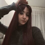 ���������� �������, �����