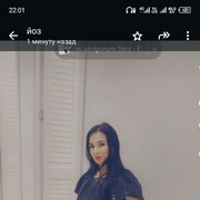 ���������� ������, ���� ������� ����, 38 ���, ������������ ��� ������, ����� � ���������