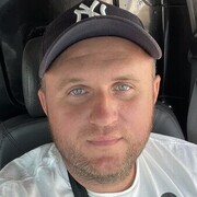 ���������� �����������, ���� ������� �����, 38 ���, ������������ ��� ������, ����� � ���������