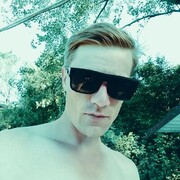 ���������� ����, ������� ����, 33