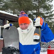 ���������� ������, ���� ������� �����, 38 ���, ������������ ��� ������, ����� � ���������