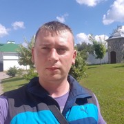 ���������� �����-���������, ���� ������� ����, 32 ����, ������������ ��� ������, ����� � ���������, c�������� ���������