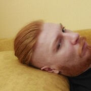 ���������� ������, ���� ������� Helgi, 35 ���, ������������ ��� ������, ����� � ���������, c�������� ���������, ���������