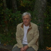 ���������� ������, ���� ������� ��������, 67 ���, ������������ ��� ������