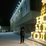 ,   , 30 ,   ,   