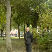 ���������� ���������, ���� ������� ����, 42 ����, ������������ ��� ������, ����� � ���������, c�������� ���������