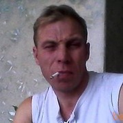 ���������� �������, ������� �������, 54