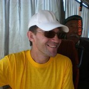 ���������� ��������, ���� ������� ������, 54 ����, ������������ 