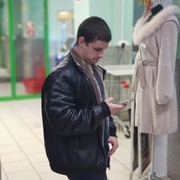  ,   , 34 ,   