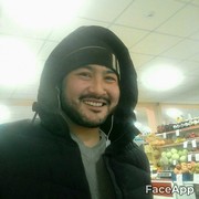  ,   , 29 ,   ,   , c 