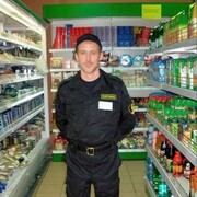 ���������� �����������, ���� ������� ������, 29 ���, ������������ ��� ���������