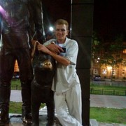 ���������� ������������, ���� ������� Den, 43 ����, ������������ 