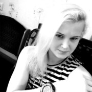 ���������� �����-���������, ���� ������� ��������, 29 ���, ������������ ��� ������