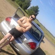 ���������� �����, ���� ������� �����, 32 ����, ������������ ��� ������, ����� � ���������, c�������� ���������