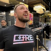 ���������� ��������, ���� ������� ������, 37 ���, ������������ ��� ������, ����� � ���������