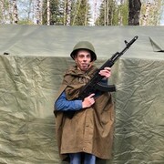 Russia