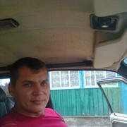 ���������� �������-����������, ������� ����, 45