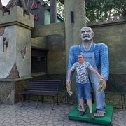 ���������� ���������, ���� ������� ������, 42 ����, ������������ ��� ������, ����� � ���������, c�������� ���������, ���������