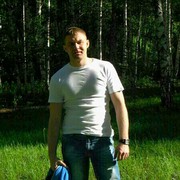  -,   BRONIK, 38 ,   ,   , c 