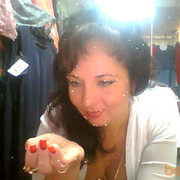 ���������� ����, ���� ������� ����, 47 ���, ������������ ��� ������, ����� � ���������, c�������� ���������