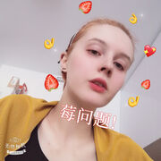  ,   , 23 ,   ,   , c , 