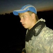 ���������� �����-��������, ���� ������� ������, 32 ����, ������������ ��� ������, ����� � ���������, c�������� ���������