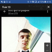 ���������� ������, ���� ������� ������, 32 ����, ������������ ��� ������, ����� � ���������, c�������� ���������