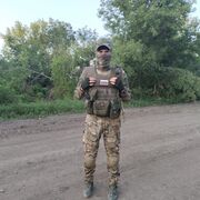 ���������� �����������, ���� ������� ���������, 29 ���, ������������ ��� ������, ����� � ���������, c�������� ���������