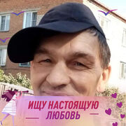  ,   , 49 ,     , c 