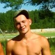 ���������� ��������, ���� ������� �����, 33 ����, ������������ ��� ������