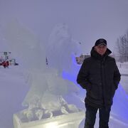 ���������� �����������-��-�����, ���� ������� Rafa, 45 ���, ������������ ��� ������, ����� � ���������