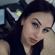  , Aliona