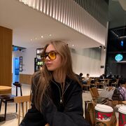 ���������� �����, �������