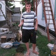 ���������� ����, ���� ������� ����, 32 ����, ������������ ��� ������, ����� � ���������, c�������� ���������