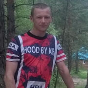 ���������� ������, ���� ������� �����, 47 ���, ������������ ��� ������, ����� � ���������, c�������� ���������