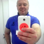 ���������� ���������, ���� ������� ���, 46 ���, ������������ ��� ������, ����� � ���������, c�������� ���������