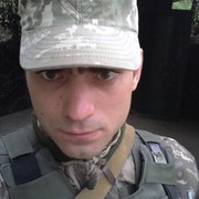 ���������� ��������, ���� ������� Maksim, 32 ����, ������������ ��� ������, ����� � ���������, c�������� ���������