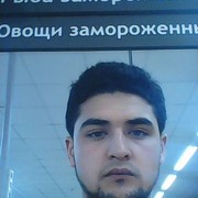  ,   Inom, 33 ,   