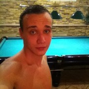 ���������� �������, ���� ������� ���������, 32 ����, ������������ ��� ������, ����� � ���������, c�������� ���������, ���������