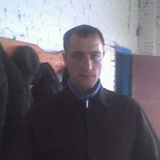 ���������� �����������, ���� ������� ������, 41 ���, ������������ ��� ������, ����� � ���������, c�������� ���������